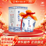 衡水老白干青花手酿 老白干香型白酒 52度 500ml单瓶装 纯粮口粮酒