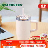 星巴克（Starbucks）经典系列晶粉色款双饮口桌面杯冰霸杯615ml保温杯水杯节日礼物