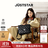 欧时纳（JUST STAR）张予曦同款双肩包女包2026新款轻奢旅游轻便双肩背包书包生日礼物