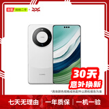 华为（HUAWEI）Mate80/70/60/50/Air/Pura/Nova/畅享/折叠典藏/非凡大师系列 二手手机自营 华为 Mate 60 Pro 成色规格颜色购买区域配件以质检报告为准