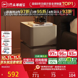 芝华仕（CHEERS）现代简约卧室储物岩板轻奢高级感2026新款复古风床头柜小型G067棕