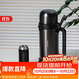 乐扣乐扣（LOCK&LOCK）保温壶户外旅行家庭保温套装黑色(手提广口壶1.8L+保温杯200ml)
