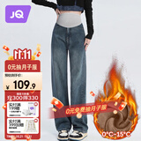 婧麒（JOYNCLEON）孕妇裤冬季加绒牛仔裤大码阔腿裤外穿直筒裤 xL Jyk45518