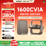 极米（XGIMI）Z9X 4K 高亮版 升级1600CVIA 轻薄4K光学变焦三色激光投影 家用投影仪办公会议无线投屏国家补贴