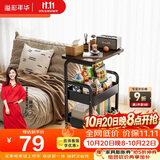 溢彩年华小推车落地置物架客厅可移动零食架子多层铁艺厨房储物架1881-BK