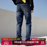 杰克·琼斯（JACK&JONES）26年男装潮流修身直筒弹力休闲新款深色牛仔裤长裤子男士四季男裤 深牛仔裤 第二批 30 170/78A(W30/L30)