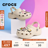 CROCS卡骆驰白鹿同款云朵洞洞鞋时尚百搭女鞋户外沙滩鞋花园鞋|206750 骨白色-2Y2(含智必星) 38 (240mm)