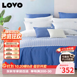 LOVO罗莱家纺 全棉四件套100%纯棉斜纹床单被套枕套双人220*240cm