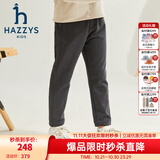 哈吉斯（HAZZYS）品牌童装男童长裤秋新品透气舒适吸汗简约休闲百搭针织长裤 暗石灰 160