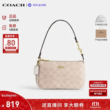 蔻驰（COACH）【品牌直供】女包Nolita麻将包单肩腋下包沙黄色CW426生日礼物