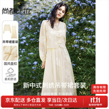 尚都比拉时尚优雅套装夏季重工刺绣盘扣上衣+吊带连衣裙两件套 云霜 M