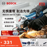 博世（BOSCH）角磨机抛光打磨切割机金属混凝土石材900瓦100mm工业级GWS900-100