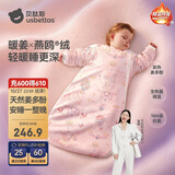 贝肽斯婴儿睡袋暖姜3.0儿童一体睡袋婴幼儿防踢被睡衣秋冬加厚 花语S