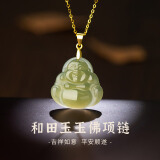 mini&yaya和田玉佛公银项链女本命年玉佩吊坠母亲节情人节礼物送女友老婆 弥勒佛和田玉项链【20mm】
