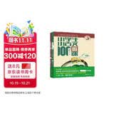 新版小学生小古文100课（修订版）腰封版 新赠朱文君老师讲解小古文音频课 课外阅读小学生古文古诗词启蒙书中小学教辅