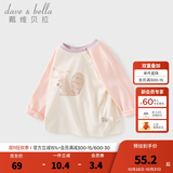 戴维贝拉（DAVE＆BELLA）童装男婴儿衣服宝宝长袖儿童t恤男童秋装女童打底衫春秋体恤上衣 粉色【现货】 100 cm（建议身高90-100cm）