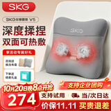 SKG 腰部按摩仪V5腰靠靠垫车载护腰颈椎肩颈腿背部热敷多功能按摩器生日礼物实用送男女友父母亲长辈 星空灰-限定礼盒