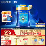美赞臣蓝臻 婴儿配方奶粉 1段（0-6个月）820g*6罐 实证乳铁蛋白