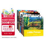 嘉盛英语歌谣绘本(套装共6册)?精装英文绘本 听歌谣 学英语 
