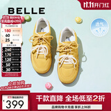 百丽（Belle）咖啡豆阿甘鞋女商场同款秋季新款复古芭蕾德训板鞋3QS21CM5 黄色 39 (245mm)