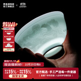 景德镇影青陶瓷碗影青雕刻饭碗高温瓷十二生肖碗2026创意沙拉碗搬家礼物 影青雕刻十二生肖碗-鼠