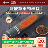 蜀国御 颈椎枕头荞麦决明子枕芯充气热敷枕头成人单人糖果圆柱形硬枕