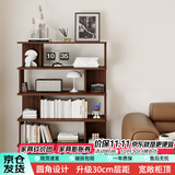 时黛家居简易书架落地客厅置物架一体靠墙自由组合现代简约家用学生小书柜