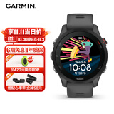 佳明（GARMIN）Forerunner255心率血氧专业跑步户外运动智能手表神秘灰生日礼物