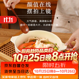 泰鑫兴11英寸27.5厘米釉下彩陶瓷餐具大号汤盆一只装 黄色