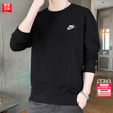 耐克（NIKE）卫衣男士2026秋季新款运动服训练上衣针织保暖套头衫保暖圆领长袖 刺绣logo/黑色/热推/晒图-5 XL 【180】体重150~170斤左右