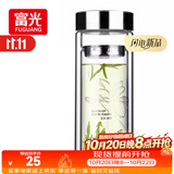 富光双层玻璃杯 高硼硅玻璃泡茶杯子 茶水分离杯 带茶隔商务水杯男士