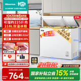 海信（Hisense）218升双温冰柜冷藏冷冻速冻小型家用小冰箱变频新一级能效国家补贴BCD-218S1KNKQD升级款