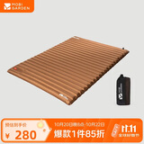牧高笛（MOBIGARDEN）防潮垫 户外露营加宽加厚折叠充气双人气垫床 NX20663005 栗棕色