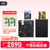 INSTAX富士instax 立拍立得 一次成像相机 mini99单机&link+打印机&40张白边相纸套装