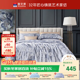 富安娜床上四件套提花抗菌套件轻奢床品双人被套纯棉床笠203*229cm灰