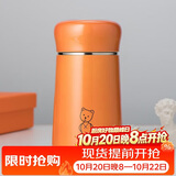 希诺保温杯女高颜值不锈钢水杯家用便携泡茶杯子节日礼物XN-9619