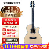 BROOK 布洛克v12吉他单板民谣吉他面单木吉他初学者乐器 V12N-ACM原木色丨150-165cm男女可选