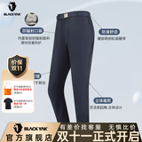 布来亚克新品夏季轻量弹力薄款商务裤休闲裤男MYM207W 黑色 180