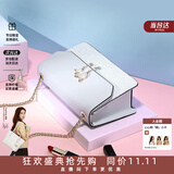 纽芝兰（NUCELLE）包包女款2026轻奢侈品牌女生单肩斜挎包纪念情人节生日礼物送女友
