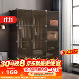 安尔雅衣柜简易组装双人衣橱简约出租房组合塑料收纳储物柜卧室单人衣柜