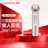 金稻美容仪提拉紧致家用精华导入仪脸部眼部按摩仪清洁面部洗脸仪导出导入仪KD9960白便携出游生日礼物