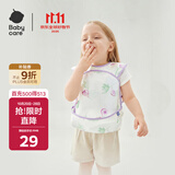 babycare宝宝吃饭罩衣儿童围兜婴儿反穿衣防脏辅食围裙 无花果假日 80码