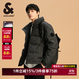 杰克·琼斯（JACK&JONES）25年冬季新款男装羽绒服男士潮流老花满印短款保暖立领鸭绒服外套 E44黑砂色 L 180