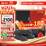晓芹大连12小时干海参180g50-65只 快速发制辽刺参 海参干货 海参礼盒