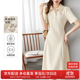 尚都比拉休闲连衣裙女垂感气质通勤小个子POLO裙短袖夏天a字裙子 米杏色 S