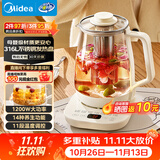 美的（Midea）养生壶 2L大容量全自动烧水壶 316L母婴材质花茶壶 电热水壶 24h恒温泡奶机 煮茶器MK-YS20P502