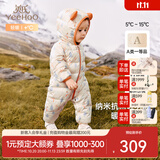 英氏（YEEHOO）儿童羽绒服秋冬纳米抗菌轻薄款婴儿羽绒服连体衣超韧绒 林中雪人 90 cm-充绒量51g-建议1-2岁