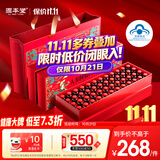 固本堂人参阿胶补气血口服液女补气养血提高免疫力睡眠养生滋补品