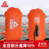 匹克PEAK跟屁游泳浮漂虫双气囊游泳包漂流袋YS91100 47*28cm 浮力10kg