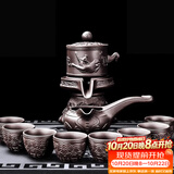 尚言坊紫砂茶具套装自动石磨懒人功夫茶具家用简约茶杯泡茶器套装 6【礼盒装】紫泥紫砂牛转乾坤10入